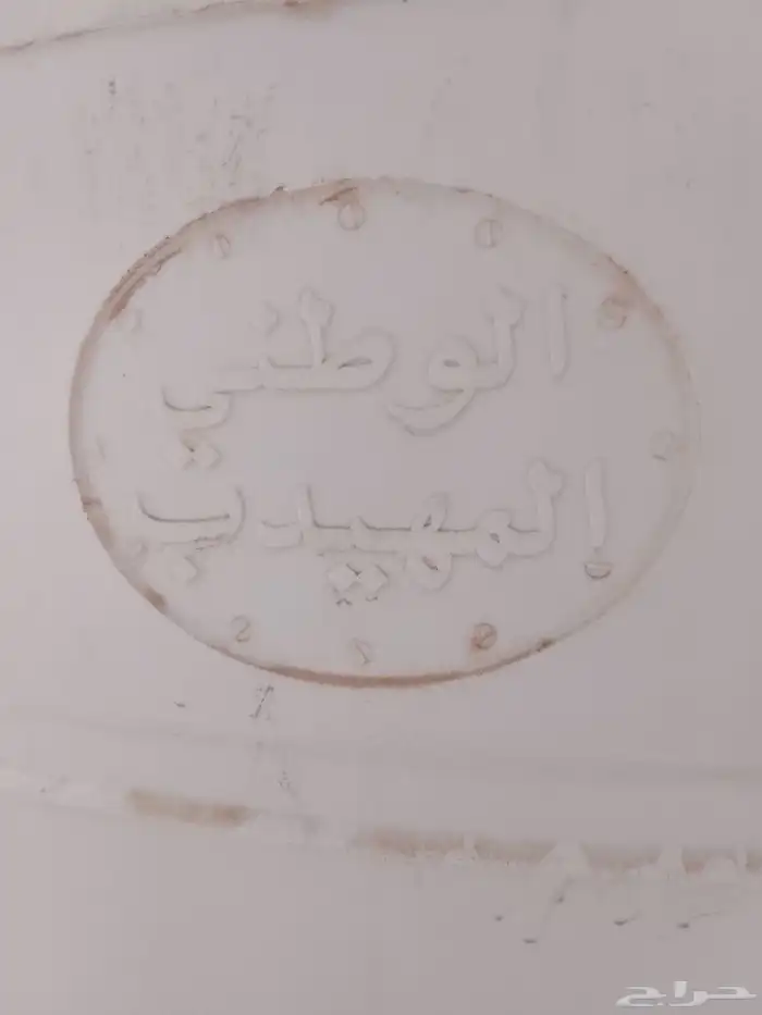 خزان 3000لتر للبيع على السوم 2