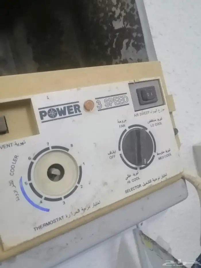 مكيف للبيع شغال. 0