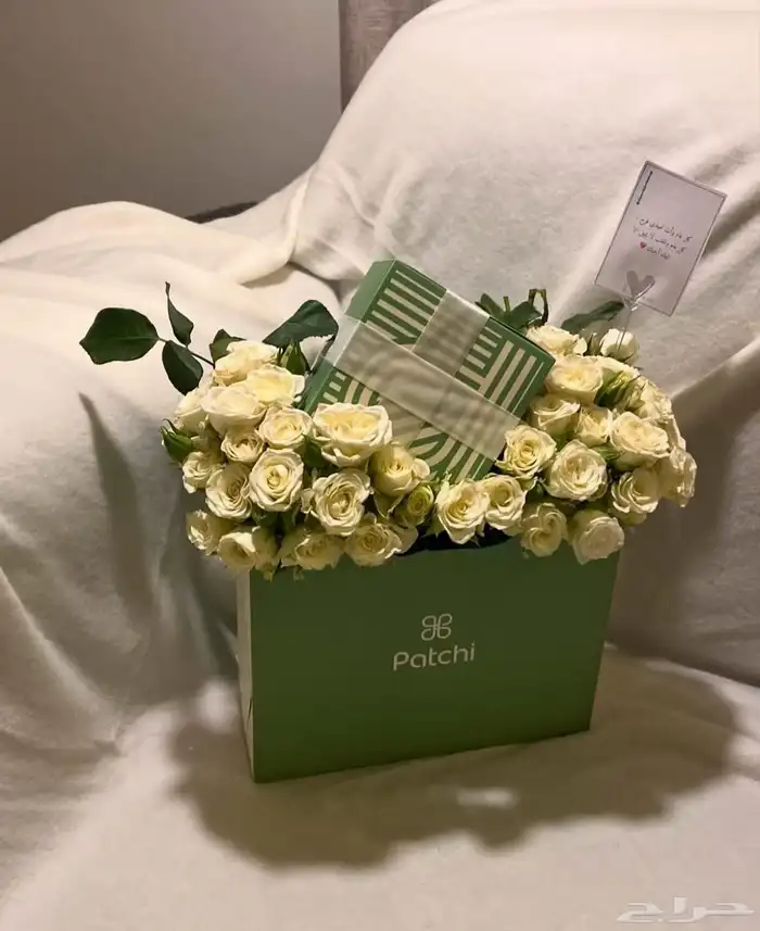 توصيل هدايا ورد خميس مشيط ابهاء 9