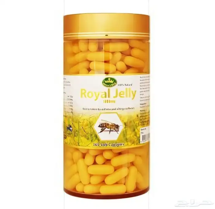 غذاء ملكات النحل (رويال جلي) 0