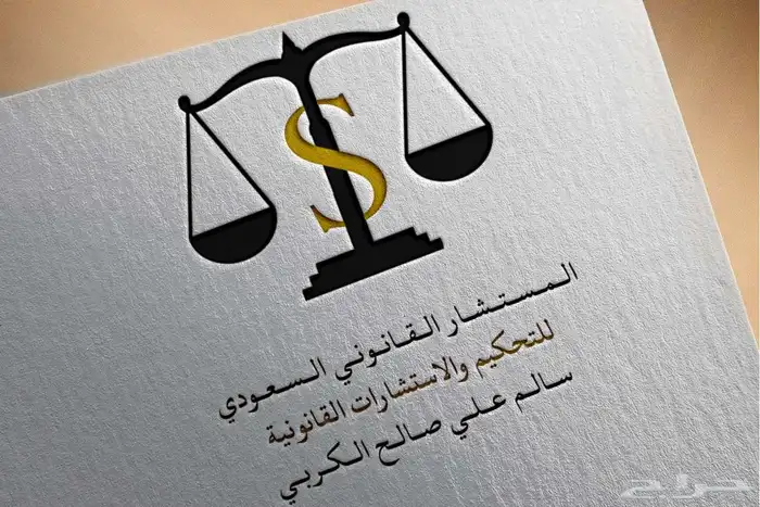 تصميم شعارات فخمه بأسعار رمزيه 8