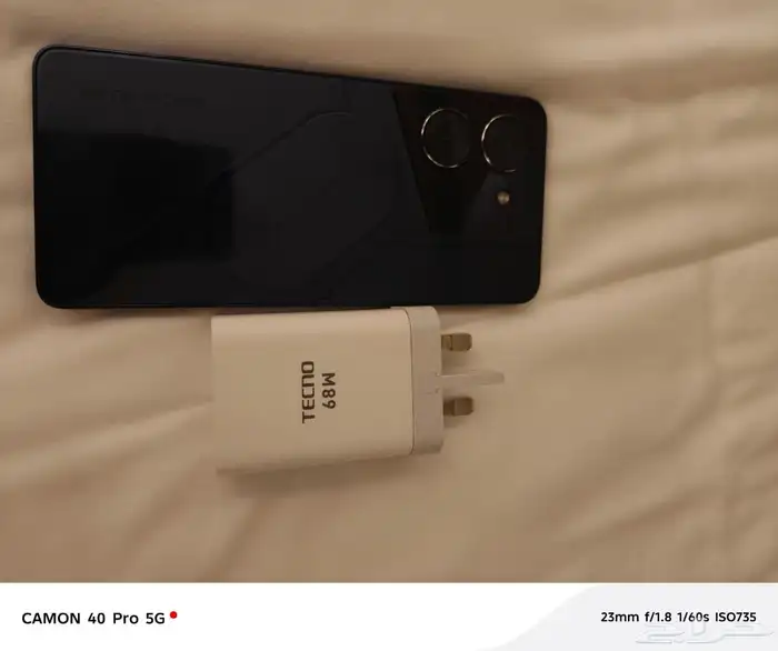 تكنو بوفا 5 برو TECNO POVA 5 PRO 5