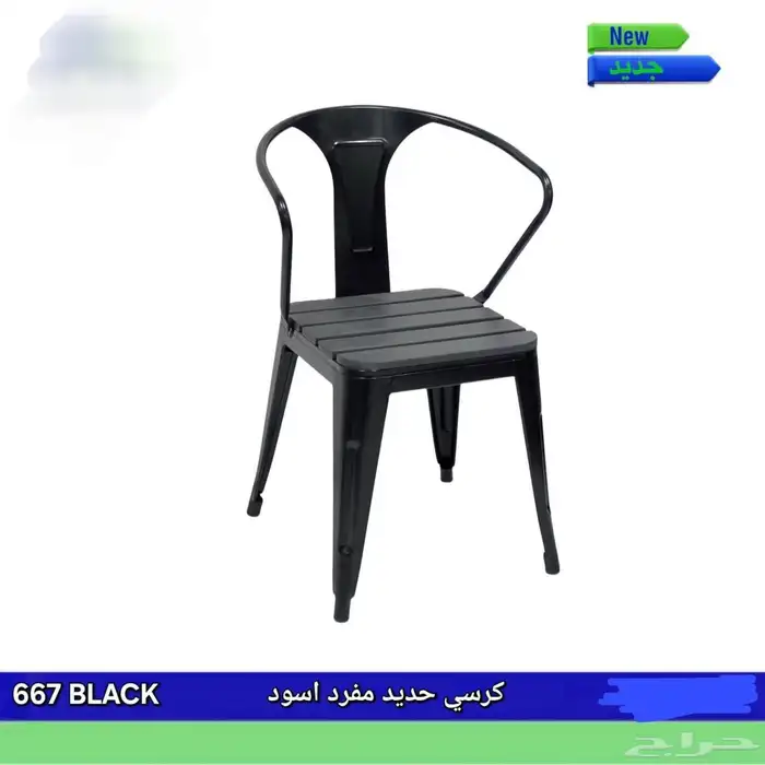 يوجد لدينا كراسي محطرات كراسي شفاف كراسي أفراح طولات 8