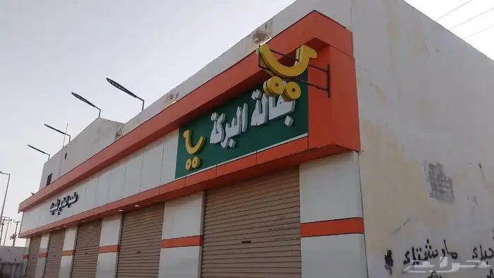 خطاط 5
