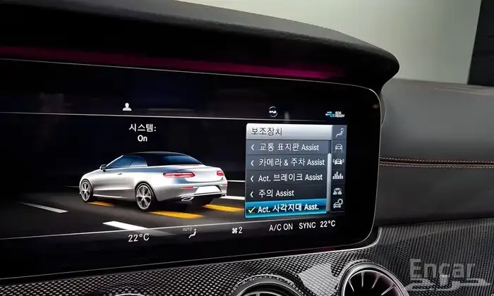 مرسيدس E450 كشف وارد كوريا 10