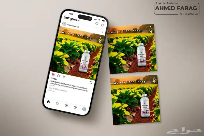 مصمم جرافيك متميز لكل التصاميم الاحترافية 1