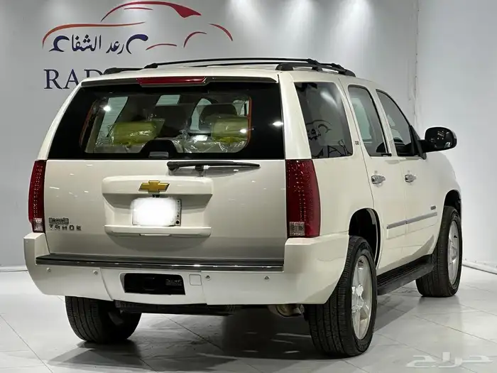 شفروليه تاهو LTZ 2013 5
