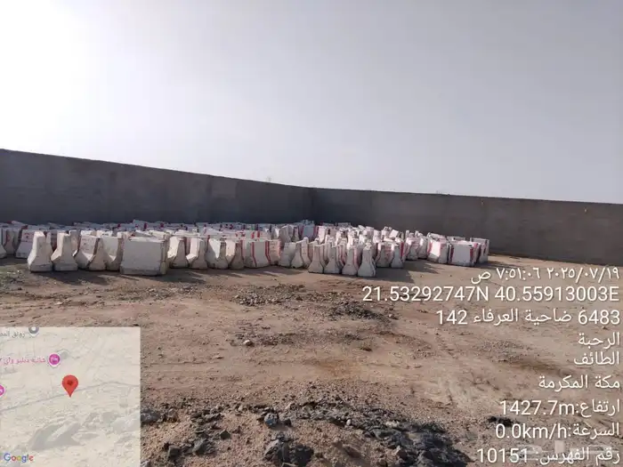 توريد حواجز خرسانيه مستخدمه 5