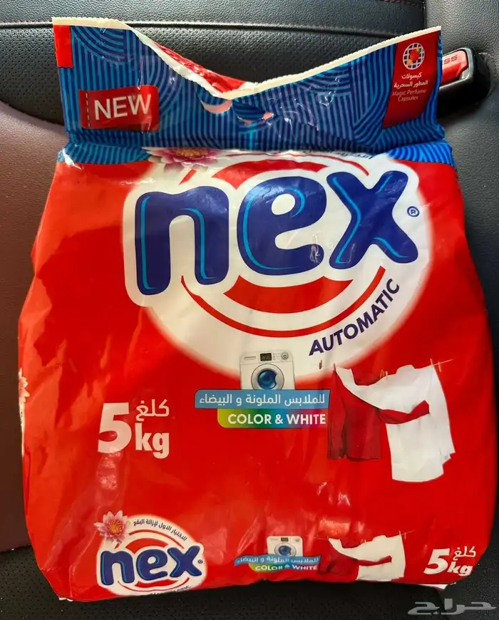 مواد غذائية وصابون 5