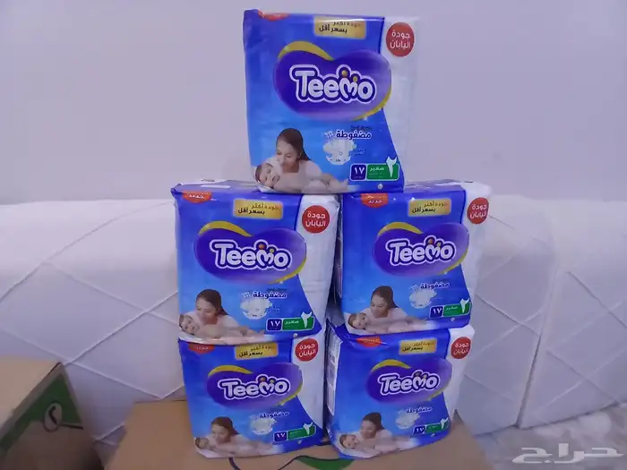 حفايض تيمو وبامبي للبيع 5