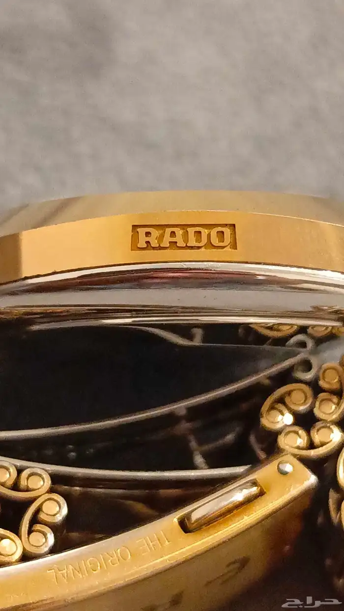 للبيع ساعة رادو ( تم البيع) 8