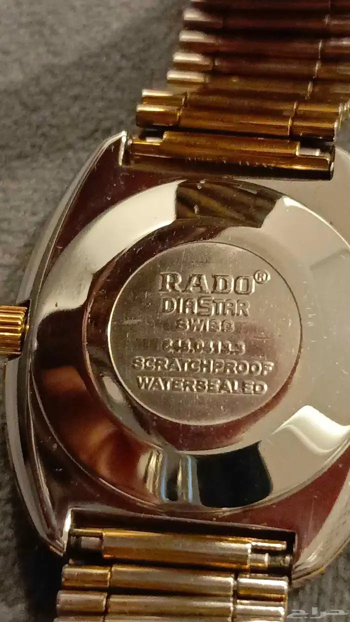 للبيع ساعة رادو ( تم البيع) 7