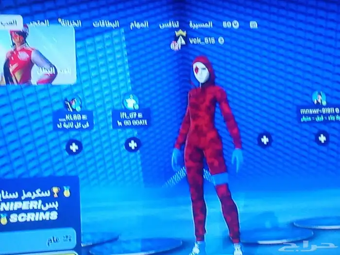 حساب للبيع 3