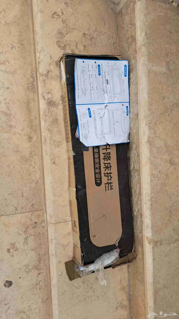 أغراض منزليه متفرقة لجمال منزلك 4