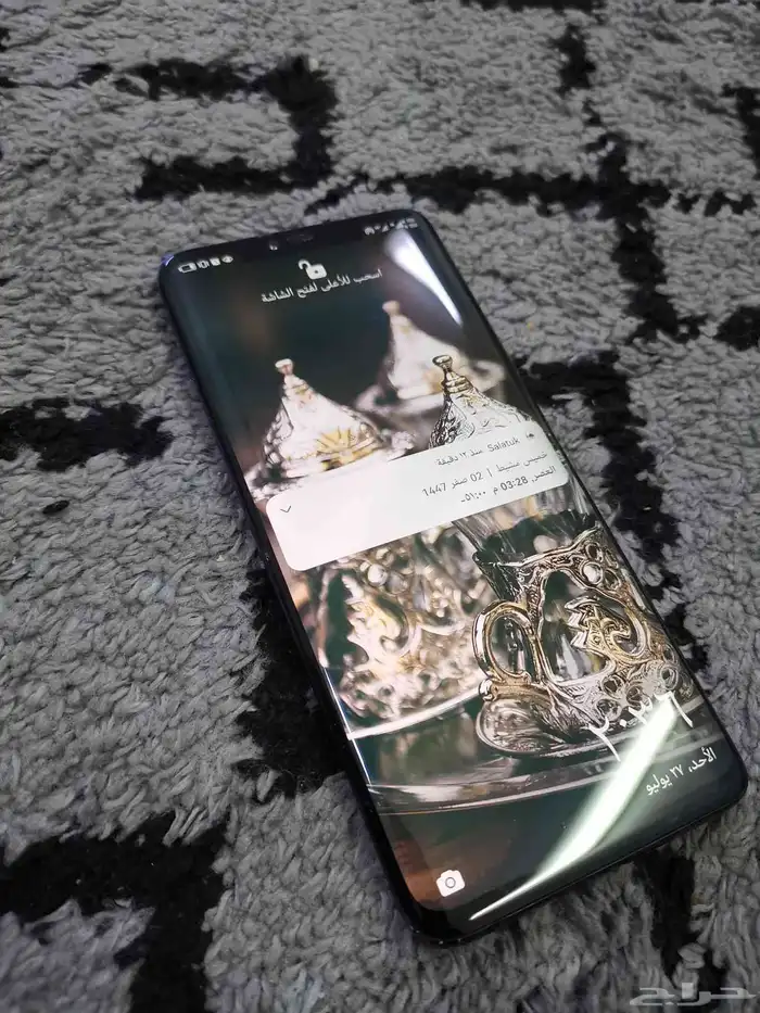 هواوي ميت 20 برو 3