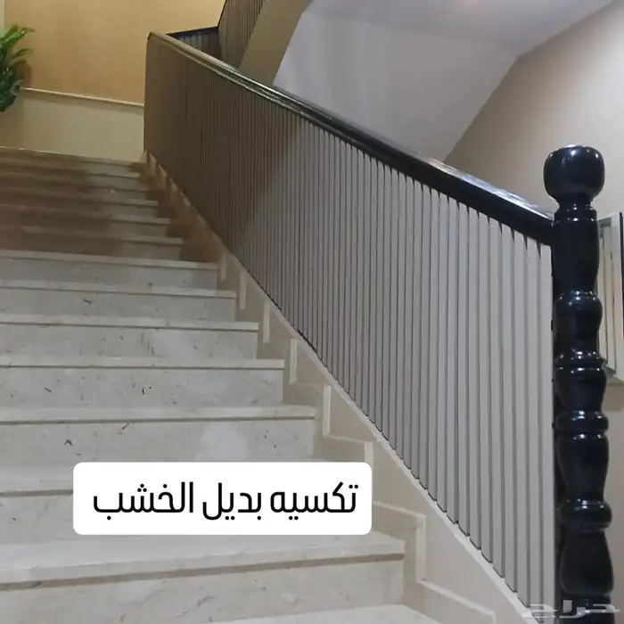 مظلات سيارات تركيب سواتر تركيب برجولات 8