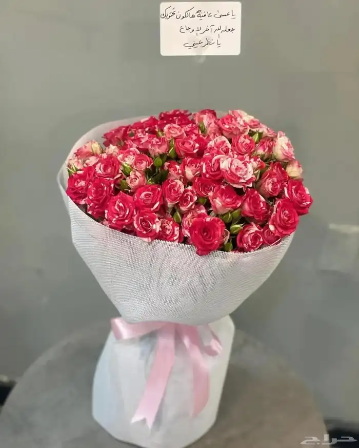 توصيل هدايا ورد خميس مشيط ابهاء 4