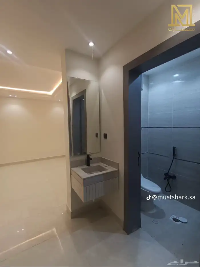 تونا هواس علوي 5