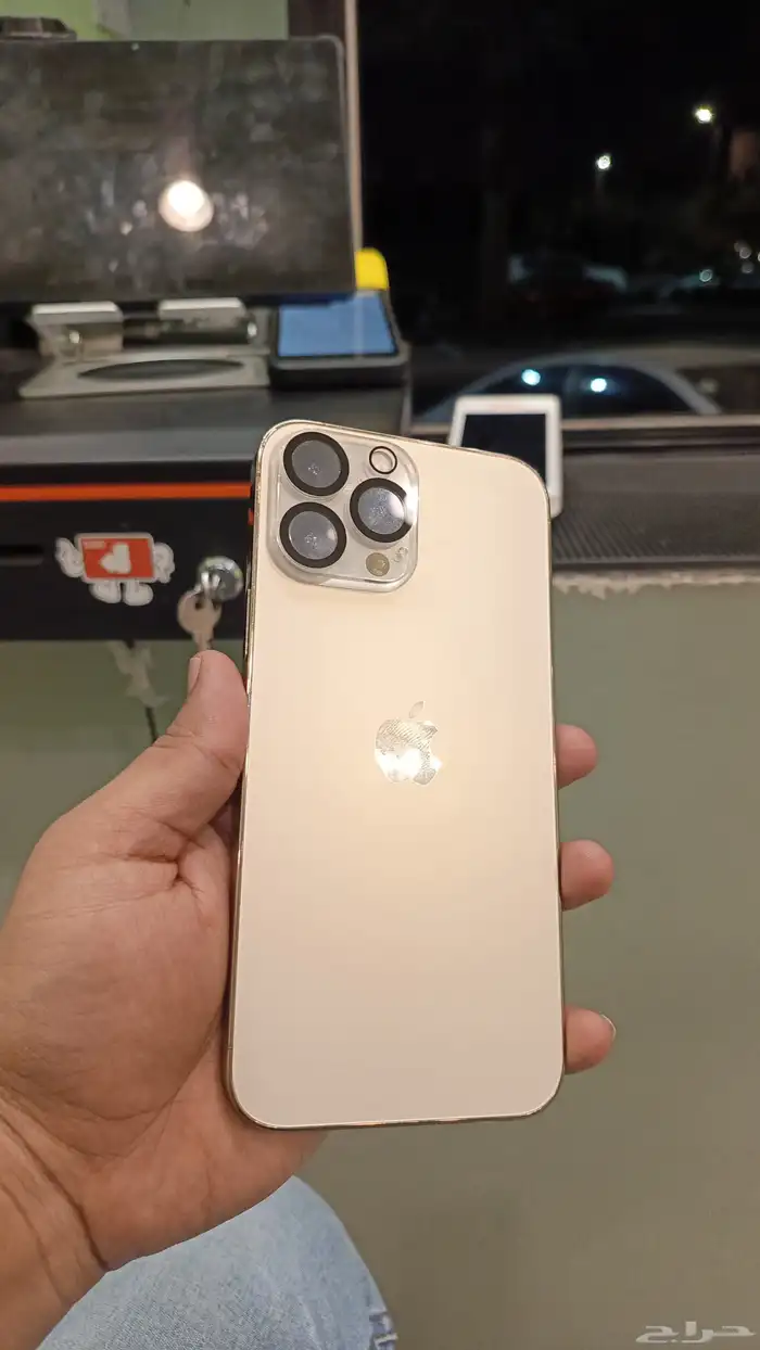 أيفون 13برو ماكس 0