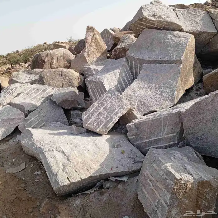 موقول حجر افغاني بو لين 5