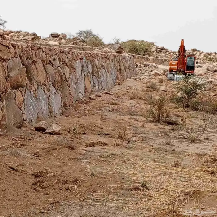 موقول حجر افغاني بو لين 3