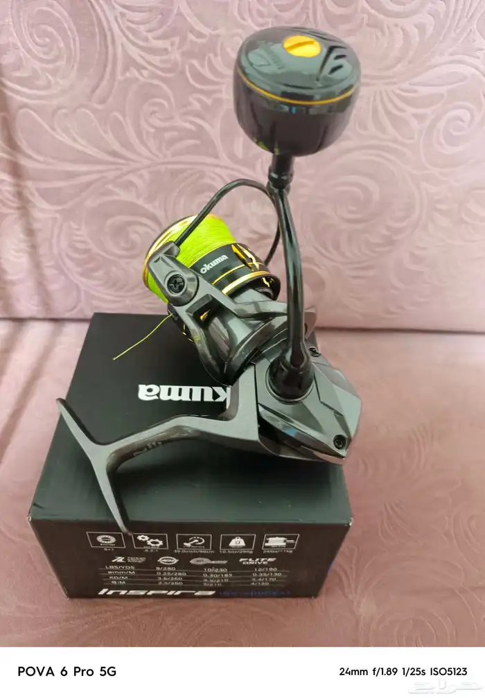 قصبة دايوا ومكينة اوكوما 4000 2