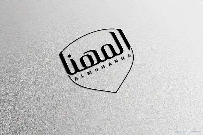 تصميم شعارات فخمه بأسعار رمزيه 25