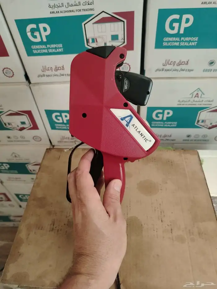 حساس الزيت السعر 1300ريال 2