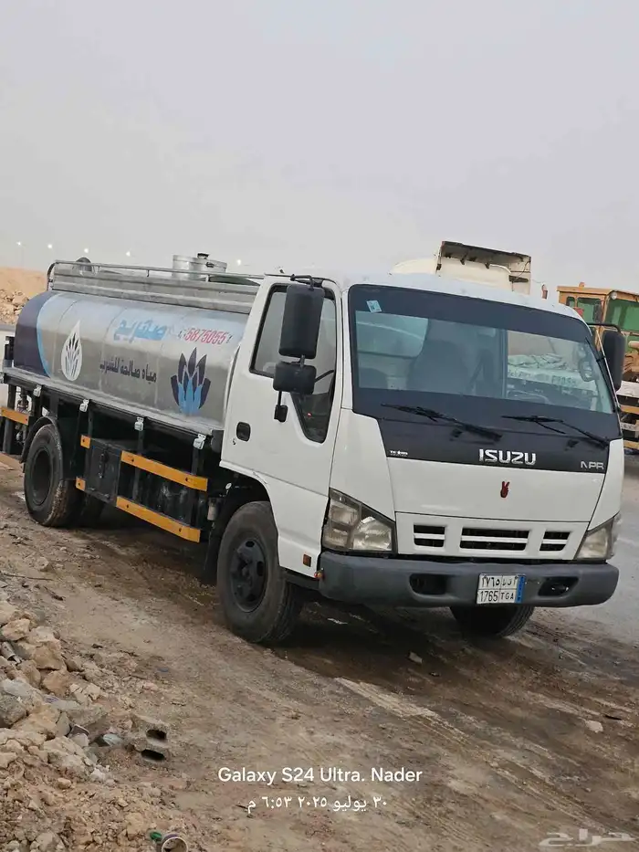 وايت ماء شمال الرياض 0