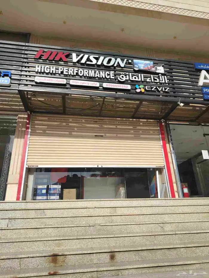 كاميرات مراقبة 0