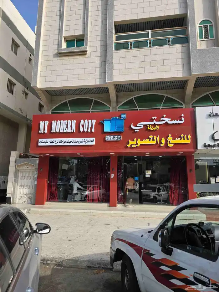 محلات لوحات دية وعلان 2