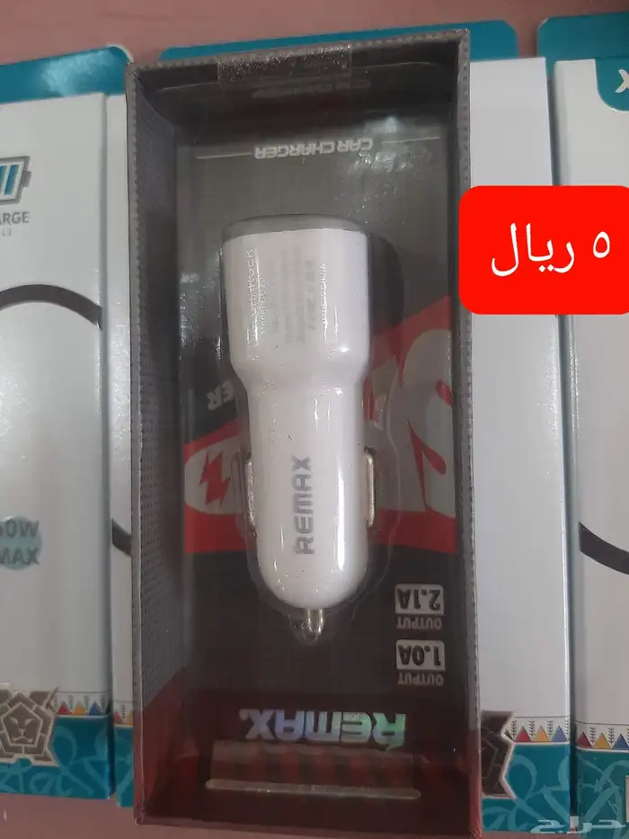 أسلاك شحن وغير من الاكسسوارات للسيارات والجوالات 3