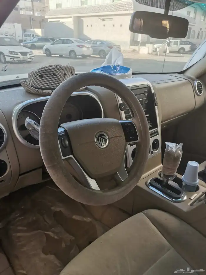 المدينه المنوره 2