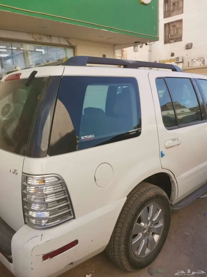 المدينه المنوره 8