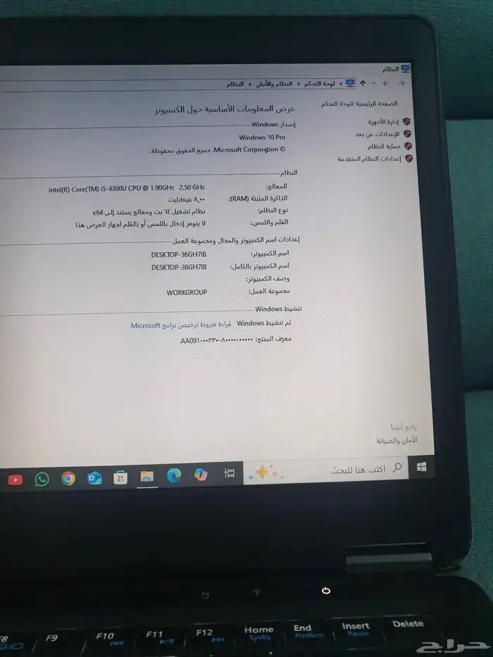 لابتوب ديل رام 8 هارد التخزين 512GB نظيف للمستخدم 3