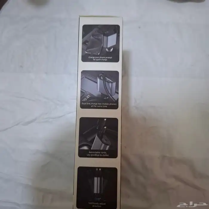 اجهزه الإلكتروني السعر خاص 5