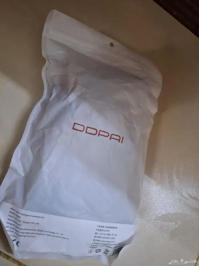 وصلات داش كام فيوز او obd من DDPAL 0