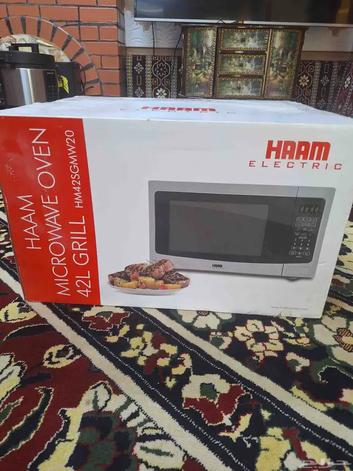 مايكرويف هام جديد 0