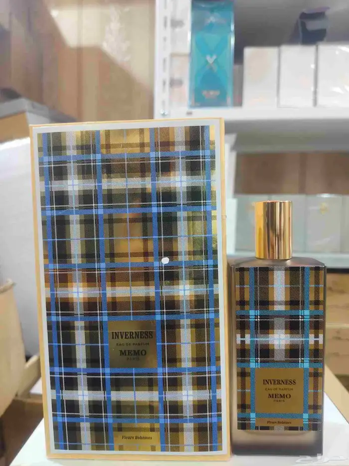عطور ماستر كواليتي طبق الاصل 0