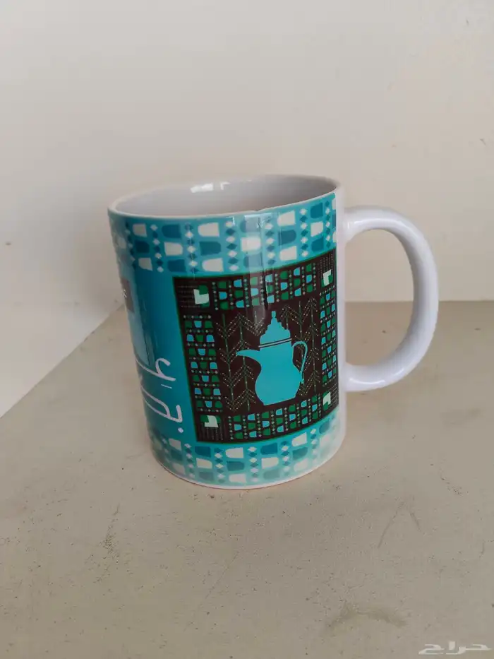 كأس اليوم الوطني السعودي 95 0