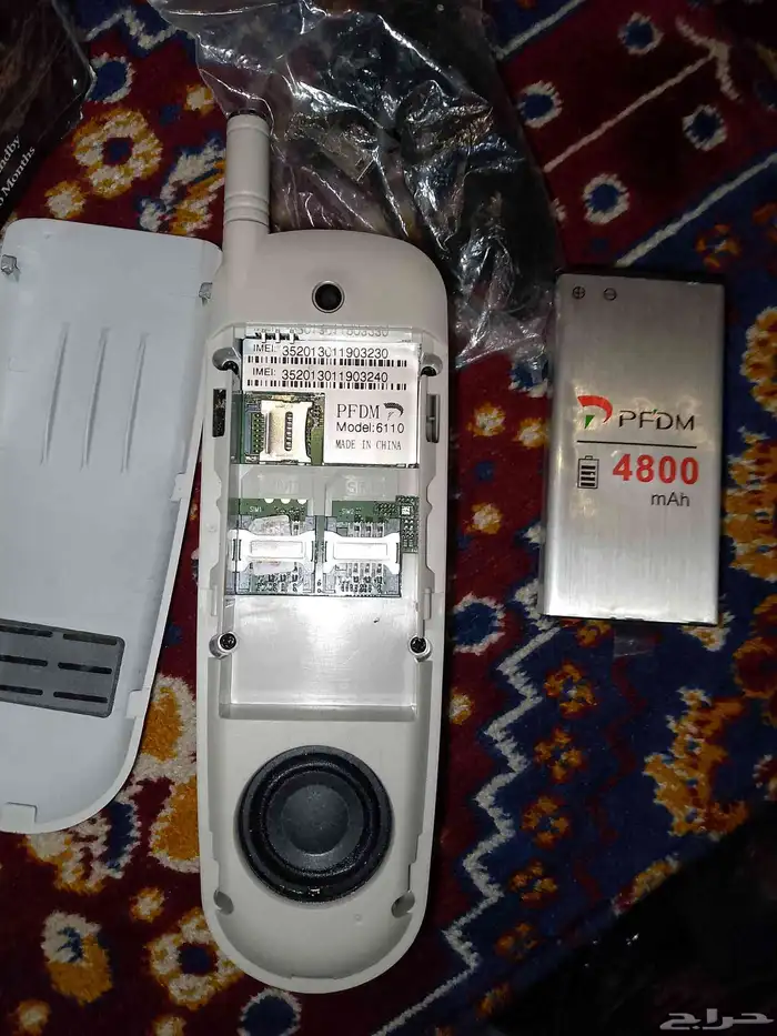 للبيع جوال 6110 3
