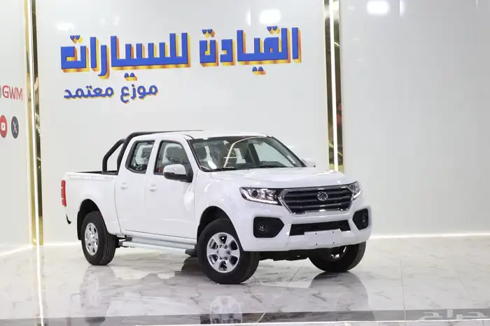 وينجل 7 دبل ديزل جير عادي 2025 عروض خاصه على الكاش والتمويل 0