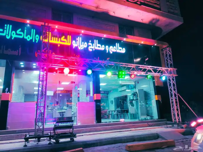اجهزة اضاءه افتتاحات ومناسبات وفعاليات 7