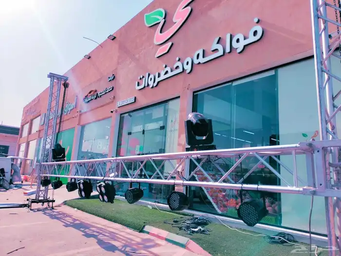 اجهزة اضاءه افتتاحات ومناسبات وفعاليات 6