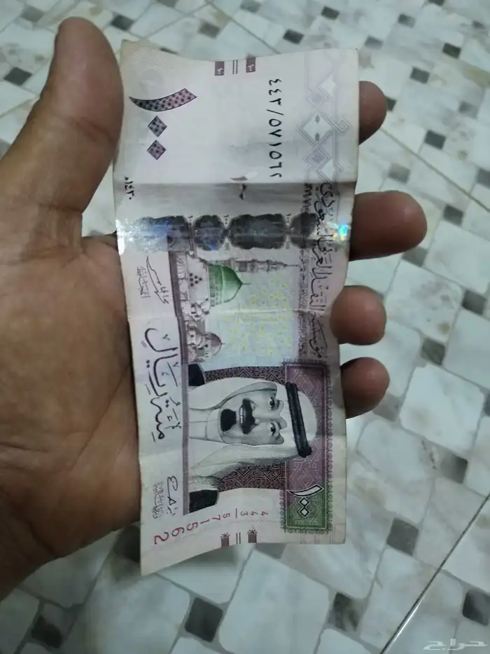 للبيع فلوس قديمة 1