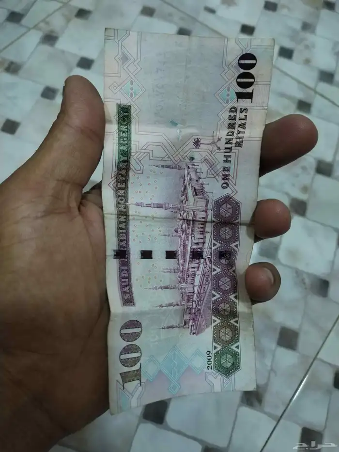 للبيع فلوس قديمة 0