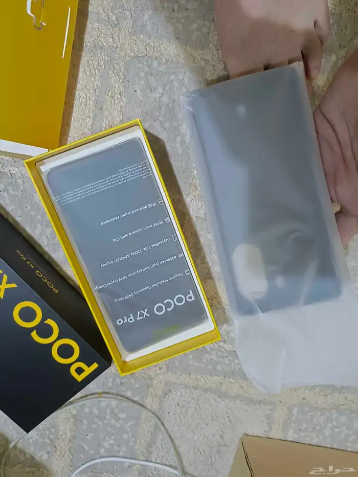 Poco x7 pro 4