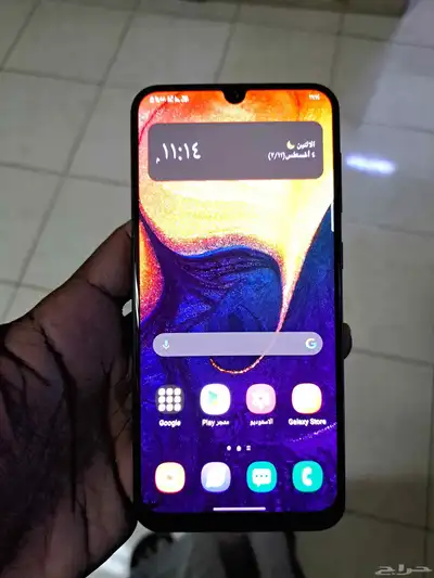 Samsung A50 1