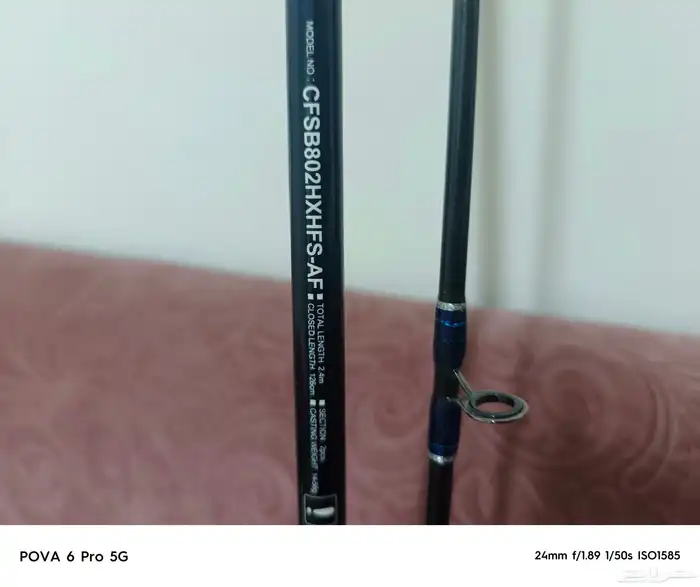 قصبة دايوا ومكينة اوكوما 4000 0