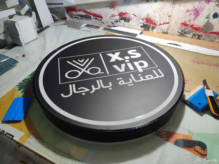 لدينا جميع انواع المطبوعات وافضل الاسعار لتواصل 2